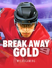 브레이크 어웨이 골드